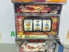 Poker Machine with Coins (works) (HOME Entertainment only)