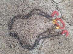 5/16 7ft Double Chain Sling Taxable