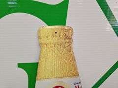 (2) Metal Modelo Especial Bottle Shape Signs