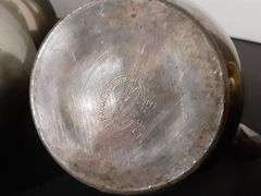 Metal Noise Makers, Pitcher and More