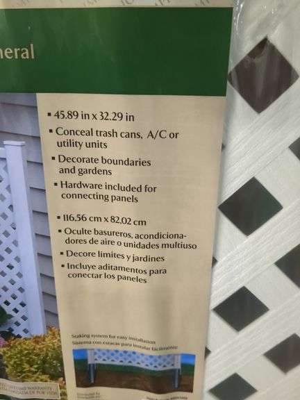 Fate House Lattice Utility Screen