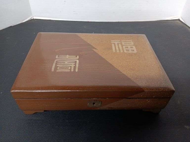 Asian Wood Music/Cricket Noise Jewelry Box with Key