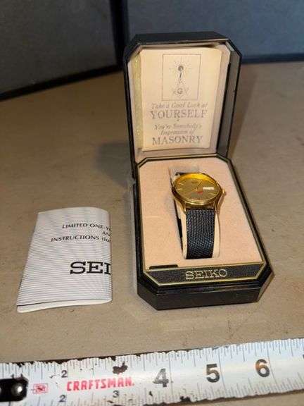 Seiko watch • Bedroom 1