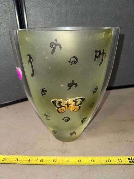 Glass vase • 9.5” • Basement