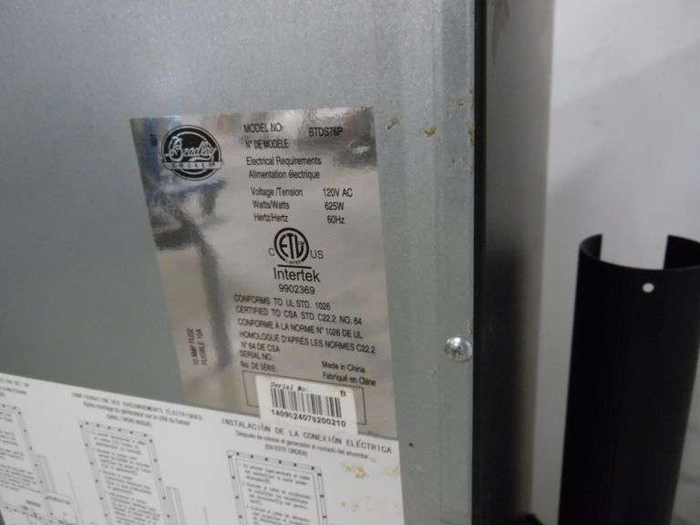 Bradley 4 Rack Digital Smoker: See Description