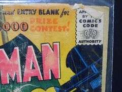 Batman 10 Cent Comic Book