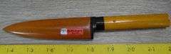 Garden & Garage Supplies: Partial Bottles
