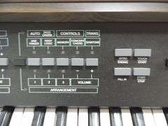 Gulbransen Electric Organ: 40" x 17" x 33 3/4", Stool: 24" x 12" x 23"