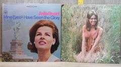 Record Albums - No Guarantee All Covers Have Records