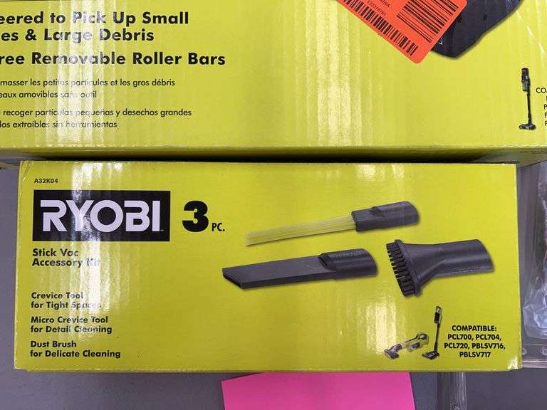 5PC RYOBI LOT - SEE PHOTOS