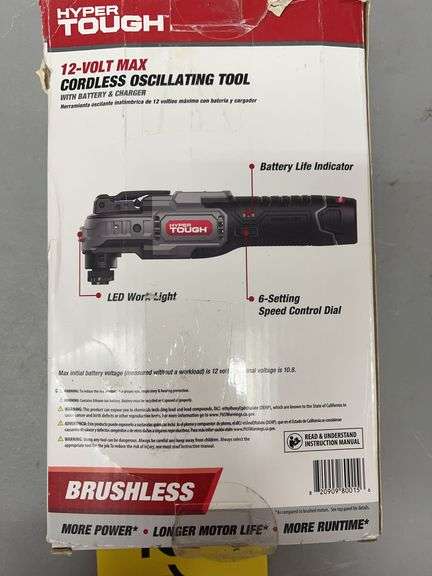 HYPER TOUGH 12V MAX CORDLESS OSCILLATING TOOL IN BOX