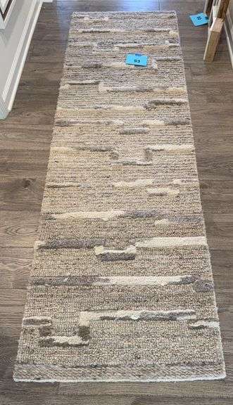 8FT RUNNER RUG - BEIGE/GREY