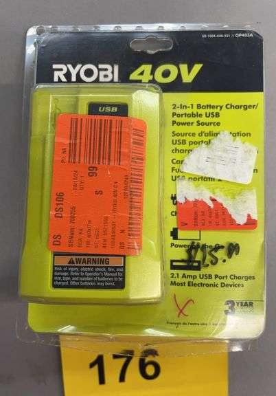 RYOBI 2 IN 1 BATTERY CHARGER/ POWER SOURCE