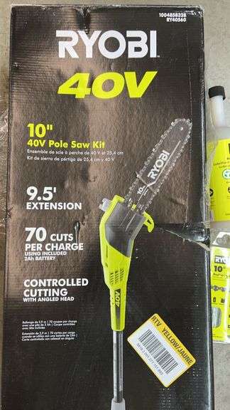 RYOBI 10" 40V POLE SAW KIT W/ CHAIN & LUBRICANT