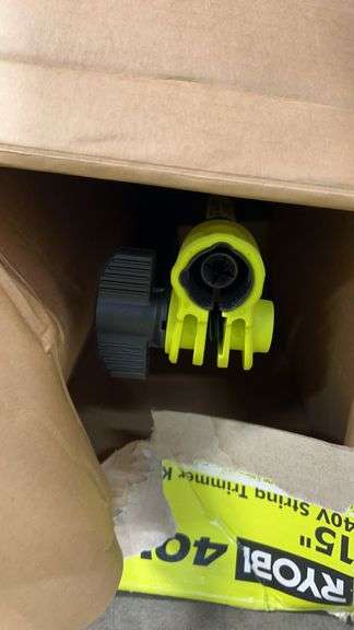 RYOBI 15" 40V STRING TRIMMER KIT IN BOX