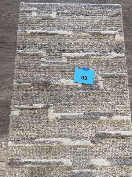 8FT RUNNER RUG - BEIGE/GREY