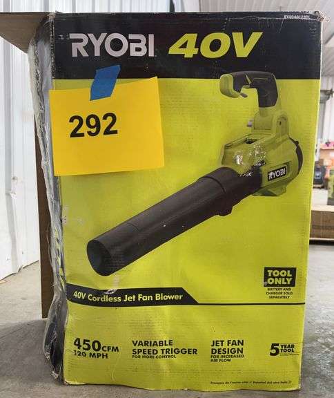 RYOBI 40V CORDLESS JET FAN BLOWER IN BOX (TOOL ONLY)