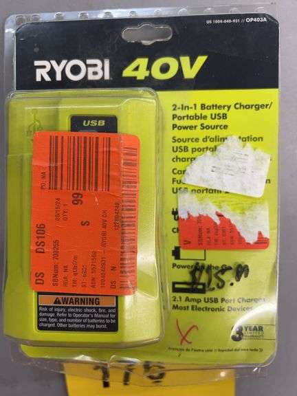 RYOBI 2 IN 1 BATTERY CHARGER/ POWER SOURCE