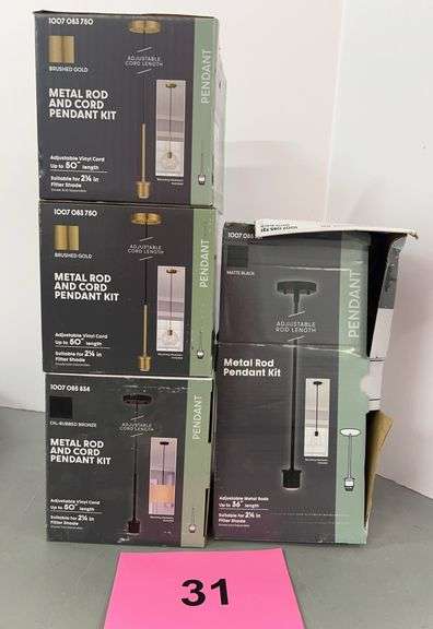 (4) METAL ROD PENDANT KITS IN BOXES