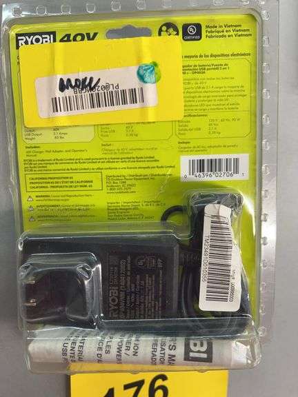 RYOBI 2 IN 1 BATTERY CHARGER/ POWER SOURCE