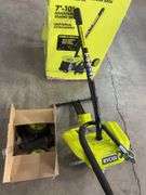RYOBI 8" CULTIVATOR ATTACHMENT W/ BOX