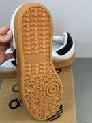 UNISEX SAMBA XLG SIZE MENS 9.5 OR WOMENS 10.5