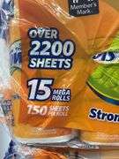 (2) PACKS OF PAPER TOWELS