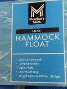 MESH HAMMOCK POOL FLOAT