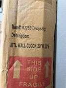 20"x 20" WALL CLOCK IN BOX
