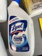 MISC LOT OF CLEANING ITEMS - SEE PHOTOS