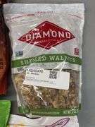 MISC LOT OF FOOD ITEMS - SEE PHOTOS