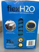 FLEXH2O 75FT HOSE IN BOX