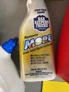 MISC LOT OF CLEANING ITEMS - SEE PHOTOS