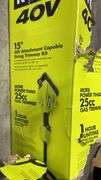 RYOBI 15" 40V STRING TRIMMER KIT IN BOX