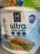 3PC SERVEWARE LOT - NAPKINS, PLATES & ZIPLOC