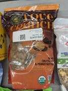 MISC LOT OF FOOD ITEMS - SEE PHOTOS