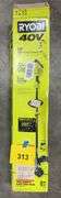 RYOBI 15" 40V STRING TRIMMER KIT IN BOX