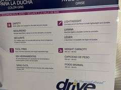 DRIVE SHOWER CHAIR W/ BACK IN BOX - GREY