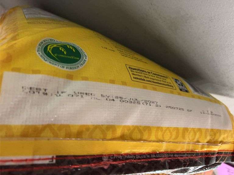 MISC LOT OF FOOD ITEMS - SEE PHOTOS