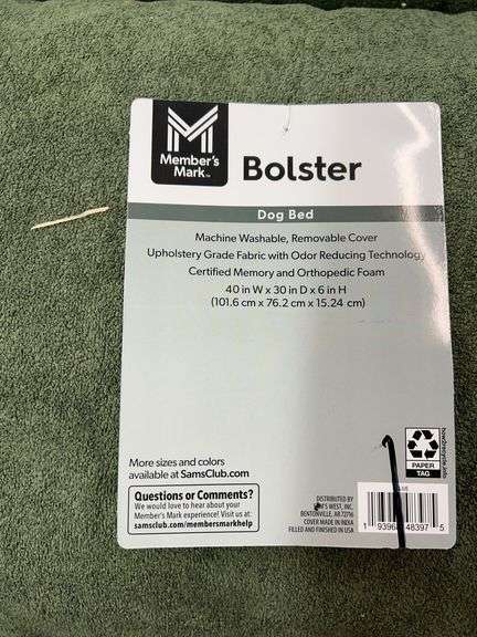 BOLSTER DOG BED - GREEN