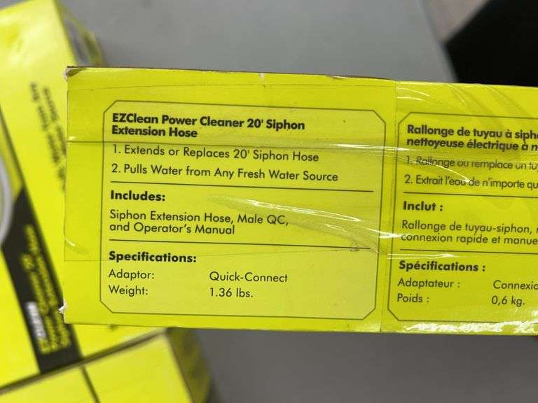 (5) RYOBI POWER CLEANER 20FT EXTENSION HOSES IN BOXES
