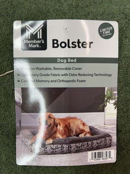 BOLSTER DOG BED - GREEN