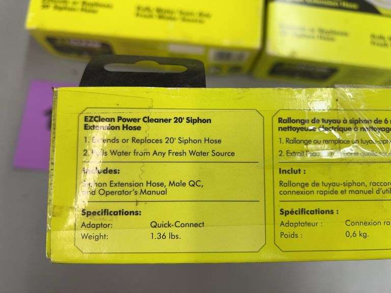 (5) RYOBI POWER CLEANER 20FT EXTENSION HOSES IN BOXES