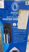PRIMO BOTTOM LOADING WATER DISPENSER IN BOX