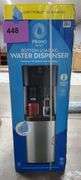 PRIMO BOTTOM LOADING WATER DISPENSER IN BOX