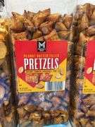 MISC LOT OF FOOD ITEMS - SEE PHOTOS