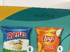 (2) BOXES OF FRITO LAY SNACK MIX