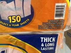 (2) PACKS OF PAPER TOWELS