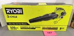 RYOBI 25CC GAS JET FAN BLOWER IN BOX