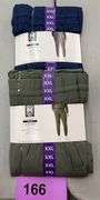 (2) PAIRS OF WOMENS TRAVEL JOGGERS - SIZE XXL